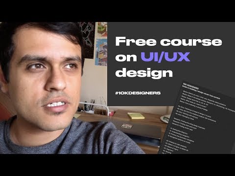 Learn Design with Me