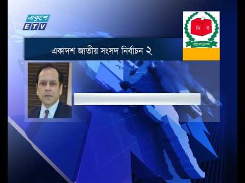 প্রার্থীতা বাতিল যেসব হেভিওয়েট নেতার