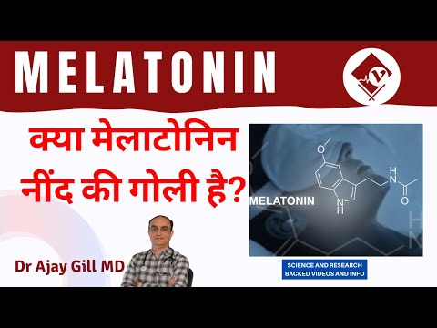 Metotrip 20mg tablets, packaging type: 15 tabs in 1 strip