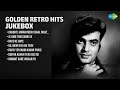 सुनहरे दौर के सदाबहार नगमे Lata Mangeshkar Songs Chadhti