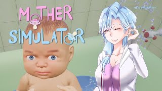  - 【Mother Simulator】Gimana sih rasanya menjadi Ibu 1 anak