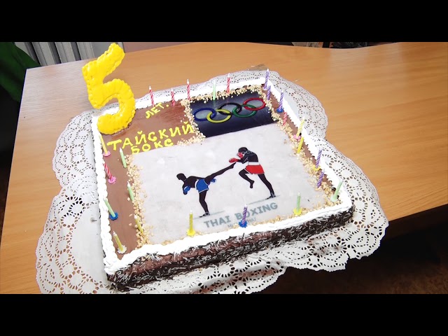 Боксеры из Перспективы празднуют юбилей