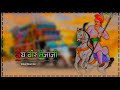 Tejaji New Whatsapp Status 2023 Tejaji Status Video Trending New Shortvideo Viralvideo 2023