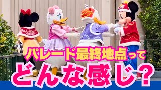 自由でファンサが楽しい‼︎  上海のパレード最終地点ってどんな感じ？ShanghaiDisneyland 上海ディズニーランド Mickey ミッキー