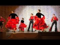 Испанский танец 