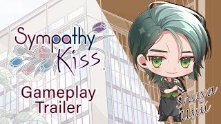 SympathyKiss video 2