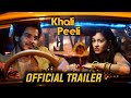 Ishaan Khattar And Ananya Pandey Start Movie Khaali Peeli Releasing Very Soon