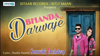Bhanda Si Darwaje song artwork