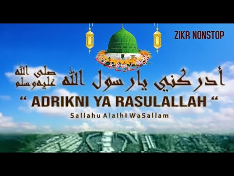 DZIKIR Shalawat Khitab-Sholawat Adrikni - sholawat adrikiyah | 1000x non stop, sholawat terbaru