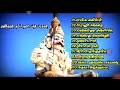 கேட்க தூண்டும் இனிமையான முனியப்பன் ப