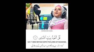Download lagu viral girl surah naas #quran #viral #youtubeshorts mp3