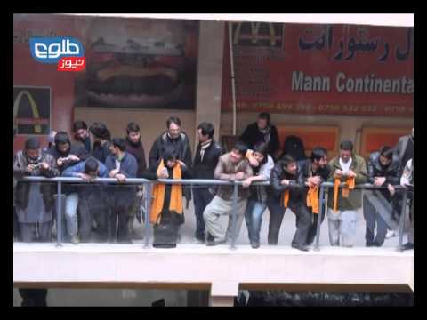 TOLOnews 6pm News 14 February 2014