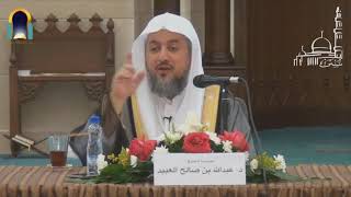 صورة جواز الانتفاع بالنجاسة وحرمة بيعها