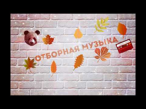 Тимати feat. Мот, Егор Крид, Скруджи, НАZИМА, TERRY - РАКЕТА