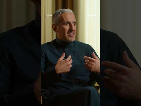 Yemeni Windows Media