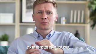 בורא עולם מחכה לתשובה שלך | הרב דניאל זר (הערוץ של הרב דניאל זר) - התמונה מוצגת ישירות מתוך אתר האינטרנט יוטיוב. זכויות היוצרים בתמונה שייכות ליוצרה. קישור קרדיט למקור התוכן נמצא בתוך דף הסרטון