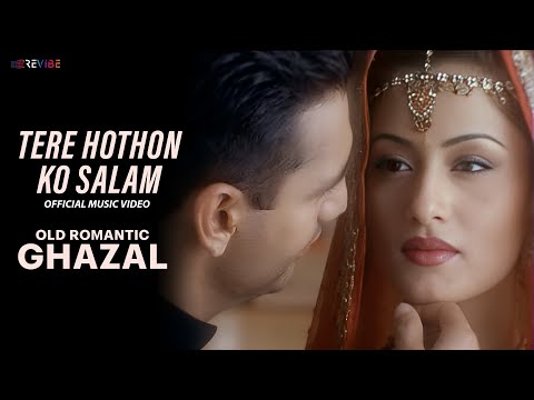 Tere Hothon Ko Salam — watch video