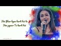 Maa Tu Bataa - Neha kakkar - Best Performance - Episode 23 - Indian Idol 2018 - 22 September 2018