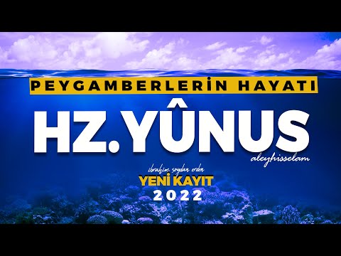 HZ.YUNUS'UN HAYATI (a.s) | HELÂK EDİLMEKTEN SON ANDA KURTULAN NİNOVA KAVMİ