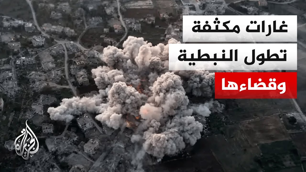 نافذة من لبنان| هل تنجح بيروت في توظيف الضغط العسكري لضبط سلاح حزب الله؟