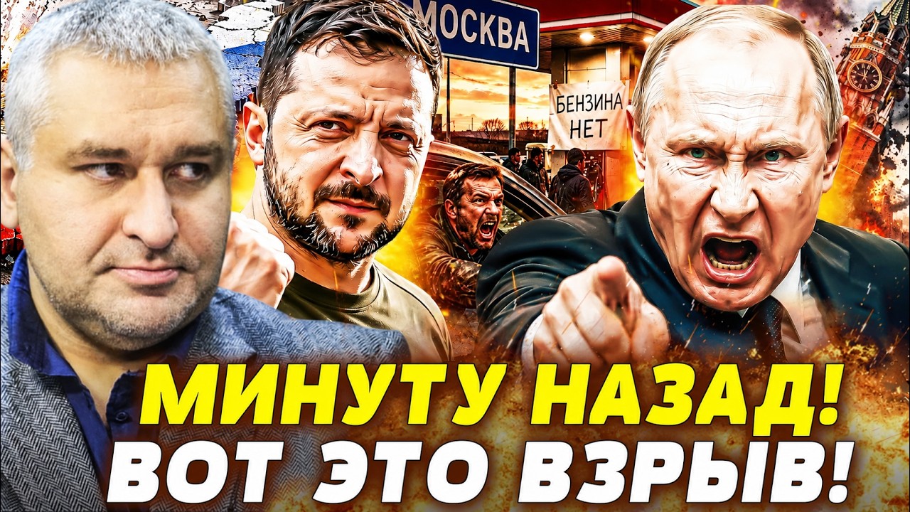 💥ЭТО РЕШЕНИЕ КРЕМЛЯ ВСЁ ПЕРЕВЕРНУЛО! ПУТИН ШОКИРОВАЛ: СИТУАЦИЯ ВЫШЛА ИЗ ПОД