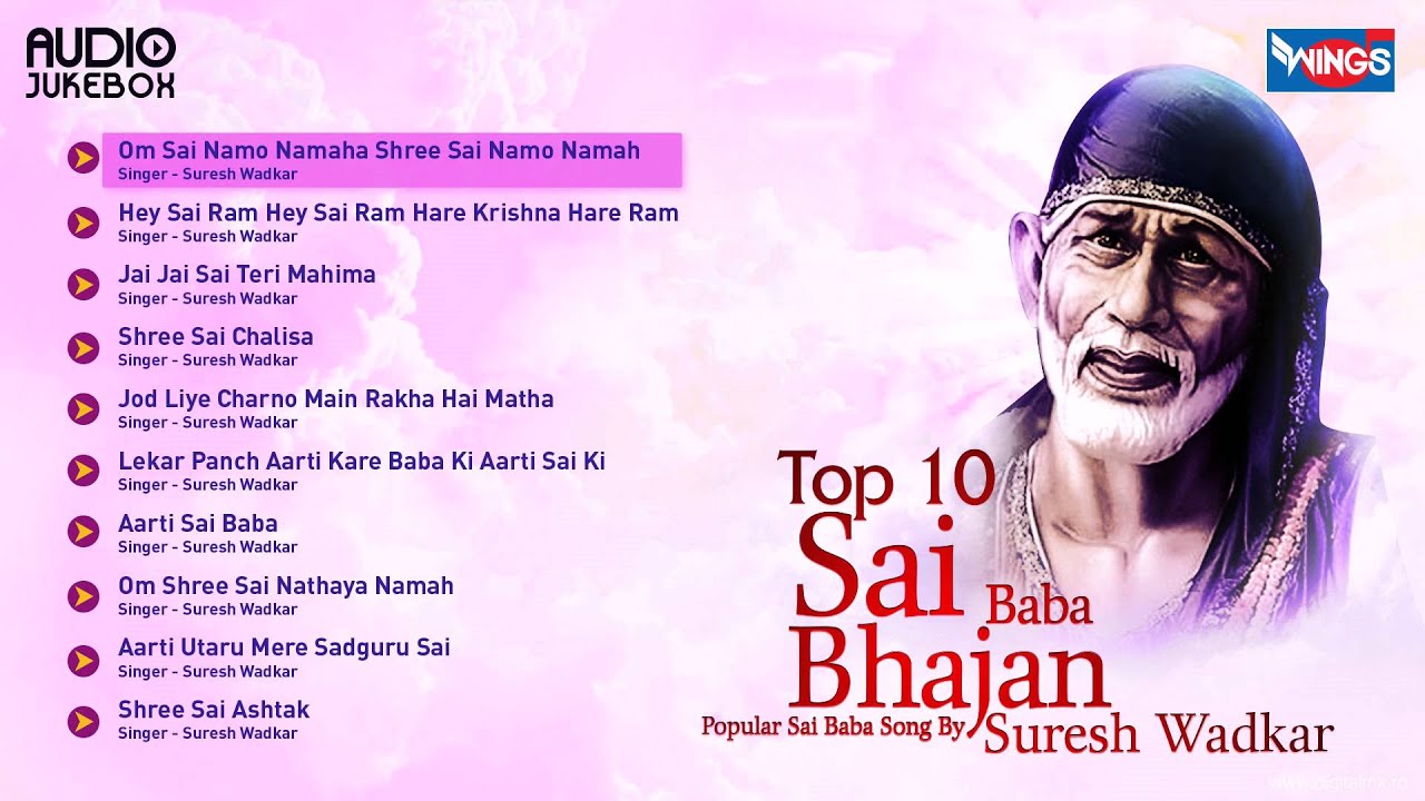10 Sai Baba Bhajan |  Suresh Wadkar | Sai Baba Songs | Sai Baba Mantra | sai aashirwad