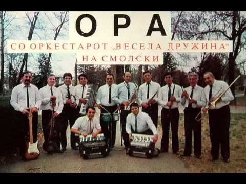 Metodija zafirovski Smolski   Ela libe ela