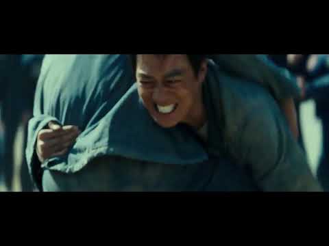 A Prisão (2017)- (2/5)