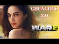 Ghungroo 2 War 2 Concept Song Teaser Hrithik Roshan Jr NTR Kiara Advani Ayan Mukherjee