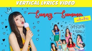 Download lagu [Vertical] GFRIEND (여자친구) - Sunny Summer (여름여름해) Lyrics 가사 Color Coded (Han/Rom/Eng) mp3