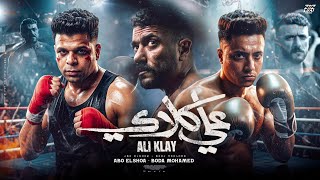 كلمات اغنية عايش حياتي جراح ابو الشوق