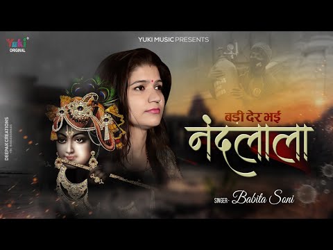 YouTube Fallback Thumbnail