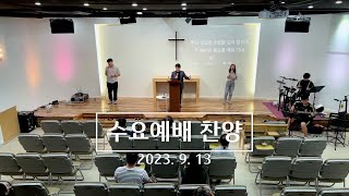 J-Flow 찬양팀