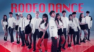 Y-TEEN (MONSTA X &amp; WJSN) ⁠— &#39;RODEO DANCE&#39; (MASHUP)