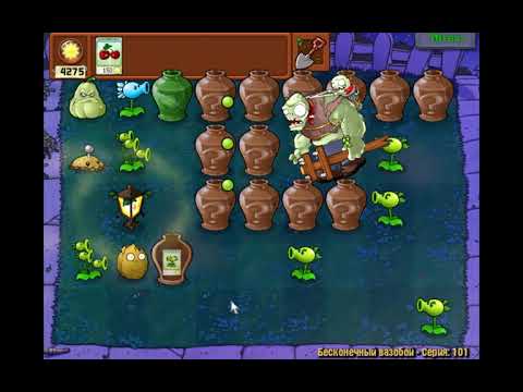 Plants vs Zombies. Vasebreaker. Streak 102. Passage from Sergey Fetisov