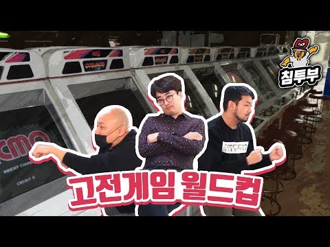 아이콘