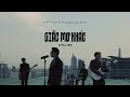 Kara Lyrics | Giấc Mơ Khác - Chillies | Lyrics Video