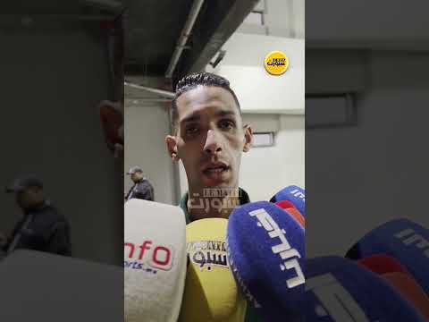 بدر بانون: قدمنا أداءً جيدًا ومواجهة الجيش ستكون صعبة