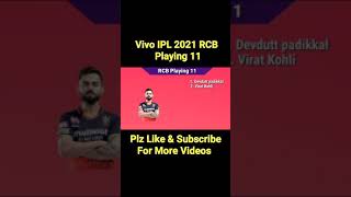 IPL 2021 - RCB Best Playing 11 | Royal Challengers Bangalore Playing 11 2021 | #Shorts | Tagda Khel