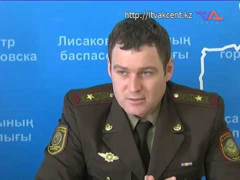 Выпуск программы «День» от 12 марта 2019г.