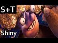 Moana Shiny Hebrew Subs Translation