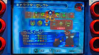 マリオカートアーケードグランプリ２ 中古カード使用 １５０cc マリオカップ ラウンド1~4 チャレンジゲームまで