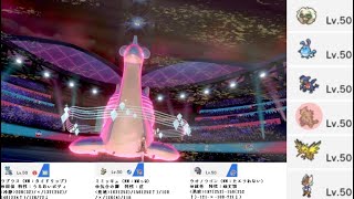 【188位～】賀正【ポケモン剣盾】