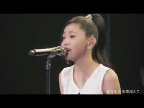 倉木麻衣