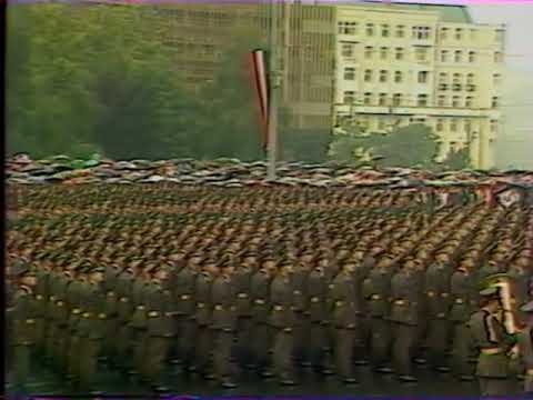 [1989] "Himnusz" - People's Republic of Hungary National Anthem - State Foundation Day Parade