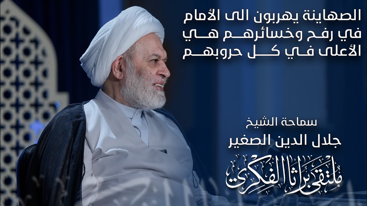 الصها@ينة يهربون إلى الإمام في رفح وخسائرهم هي الأعلى في كل حروبهم