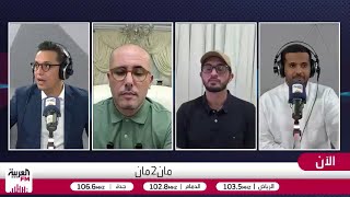 الماكينات الألمانية تبحث عن طريق العودة للألقاب
