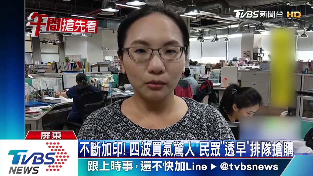 屏東燈會落幕商機未斷 紀念一卡通持續狂賣