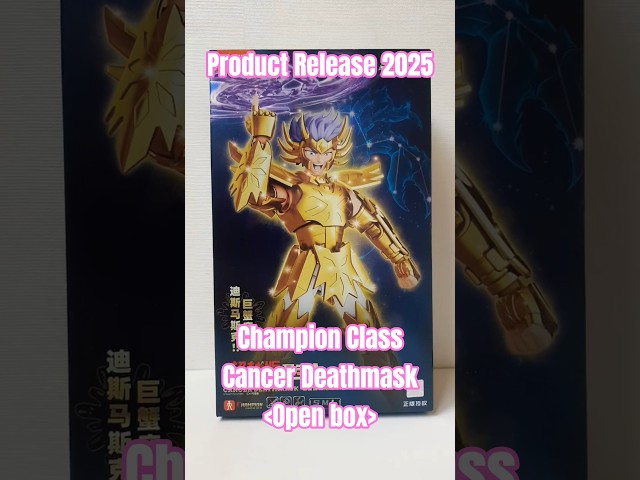 Vídeo relacionado con Blokees - Saint Seiya Champion Class 11 Cancer Deathmask - Kit de Modelo de Figura de acción