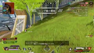 らんくやる【APEX】